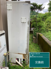 岐阜県可児市　N様邸