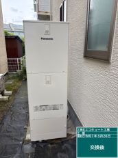 新潟県新潟市　H様邸