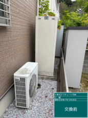 福岡県大野城市　N様邸