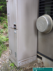 兵庫県宝塚市　Y様邸