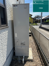 大分県大分市　S様邸