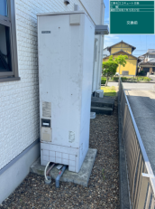 大分県大分市　S様邸