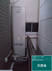 愛媛県四国中央市　M様邸