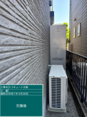 千葉県柏市　K様邸