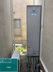 東京都世田谷区　O様邸