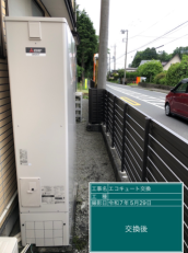 静岡県御殿場市　T様邸