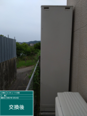 徳島県板野郡 Y様邸
