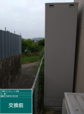 徳島県板野郡　Y様邸