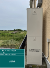 千葉県東金市　U様邸