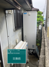 奈良県大和高田市　O様邸