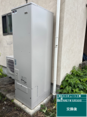長野県諏訪市　I様邸