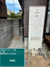香川県東かがわ市　Y様邸