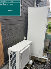 宮崎県東臼杵郡　K様邸