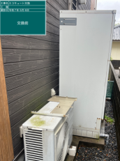 宮崎県東臼杵郡　K様邸