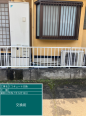 静岡県沼津市　K様邸