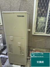 大分県国東市　M様邸