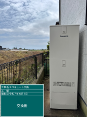 千葉県山武市　T様邸