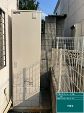 大阪府豊中市　T様邸
