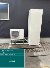 新潟県燕市　T様邸