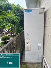 福岡県福岡市　M様邸