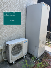福岡県福津市　O様邸