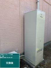 長崎県長崎市　S様邸