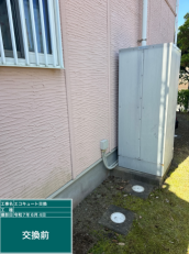 長崎県長崎市　S様邸
