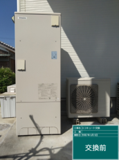 愛媛県西条市　A様邸