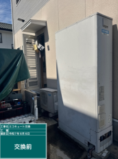 佐賀県小城市　N様邸