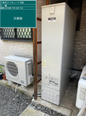 京都府舞鶴市　S様邸
