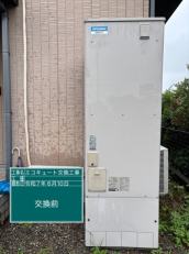 岐阜県瑞穂市　S様邸