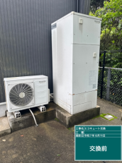 長崎県長崎市　N様邸