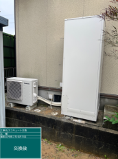 愛知県豊橋市　K様邸