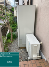 三重県伊勢市　Y様邸