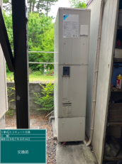 静岡県藤枝市　M様邸