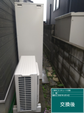 愛媛県伊予市　Y様邸