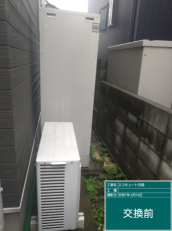 愛媛県伊予市　Y様邸