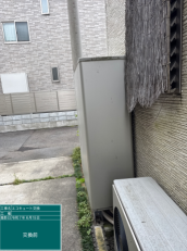 神奈川県厚木市　A様邸