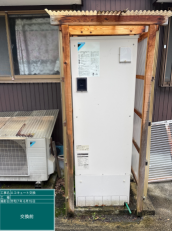 佐賀県伊万里市　I様邸