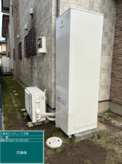 茨城県那珂市　N様邸