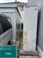佐賀県佐賀市　N様邸