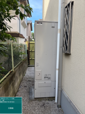 埼玉県さいたま市　A様邸