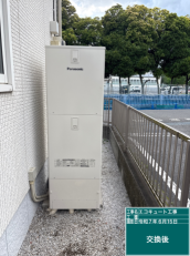 群馬県高崎市　K様邸