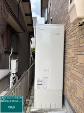 愛知県豊田市　A様邸