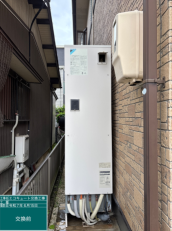 愛知県豊田市　A様邸