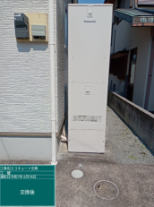 静岡県沼津市 N様邸