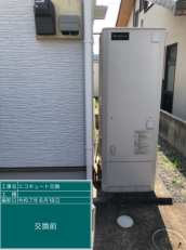 静岡県沼津市　N様邸