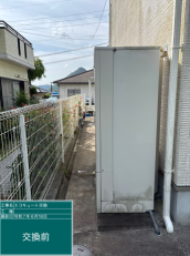 佐賀県武雄市　Y様邸