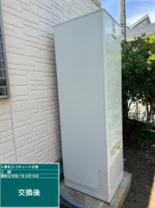 福岡県福岡市　T様邸