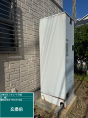 福岡県福岡市　T様邸